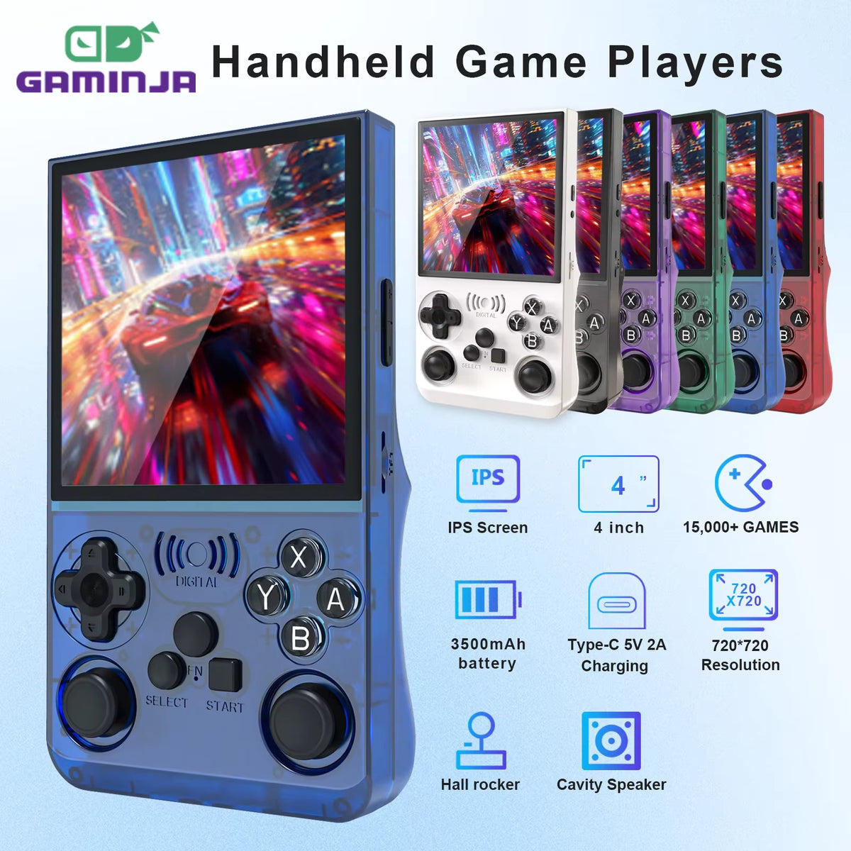 Arcade Console
